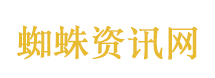 澳大利亚等5国外长发联合声明